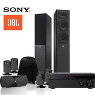 SONY STR-DH790 + JBL ARENA 180 + Cinema 300 7.1聲道家庭劇院組合