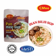 CMee *Halal Pan mee soup  清汤板面