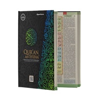 AL-QURAN TIKRAR ASY-SYIFA HNI HPAI