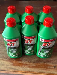 เวลลอย Veloil น้ำมันเครื่อง 2T 0.5ลิตร/6ขวด