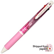 Mitsubishi Pencil Multi-Color Ballpoint Pen Jetstream