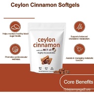 Ceylon Cinnamon Capsules，2Ceylon Cinnamon Soft Capsules，Ceylon cinnamon capsules contain MCT Oil，Cey