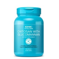 🌳旺角門市🌳💥 GNC 甲殼素 Chitosan with Glucomannan 2022年最新版💥吸脂聖品 抑制食慾 隔脂肪吸收 增加飽肚感 BURN 60 CLA Q10 L-Carnitine