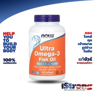 NOW Foods Ultra Omega-3 - 90/180 Softgels (500 EPA / 250 DHA)