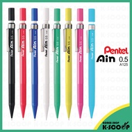 Pentel Ain Mechanical Pencil 0.5mm A125 - Slim, Lightweight & Built-in Eraser