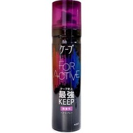 KAO 花王 - Cape For Active 運動專用 超強力定型噴霧 180g 微香 (黑色) - 75148 (平行進口)