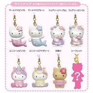 Sanrio Mermaid KT Series Blind Box Hello Kitty Unicorn Cute Keychain Pendant Toy Kids Gifts Decorati