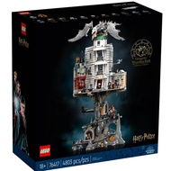 [mrbrickslover] LEGO Harry Potter 76417 - Gringotts Wizarding Bank Collectors' Edition