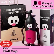 แก้วเก็บความเย็น ขวดน้ำเก็บอุณภูมิ Oball รุ่น Doll 400 ml.