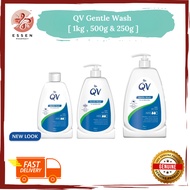 QV Gentle Wash 1kg & 250g