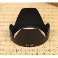 EW-78D Hood Lens Mount Hood
