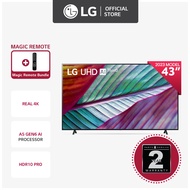 LG UHD UR75 43-70 Inch 4K Smart TV