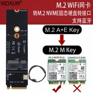 M. 2 Card Mạng Không Dây Bộ Chuyển Đổi Giao Diện SSD Wifi Sang NVME Bo Mạch Chủ Máy Tính Để Bàn Ax21
