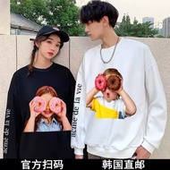 ACME DE LA VIE TOP SWEATER