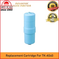 PANASONIC TK7505C1ZEX WATER FILTER CARTRIDGE FOR TK-AS40