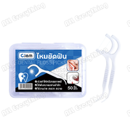 dental floss สุขภาพช่องปาก water floss ของใหม่ ถูกมาก dr tung Free shipping ไหมขัดฟัน