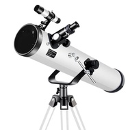 F70076 Large Aperture Reflective Astronomical Telescope 350x Zoom Ultra HD Zoom Monocular Telescope
