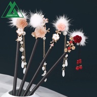 FORBETTER Wooden Hair Stick, Flower Hair Ball Hanfu Hairpin, Antique Hair Chopstick Hair Sticks for Buns Hair Fork Hanfu Accessories