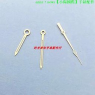 現貨金 表針綠色夜光指針適合Miyota 8215 8205 821A明珠DG 2813 3804