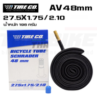 ยางในจักรยานเสือภูเขา VEE TIRE CO ขนาด 26 27.5 29 AV48mm. STANDARD TUBE