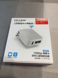 (A02)TP-LINK 迷你口袋型路由器 150Mbps 無線N