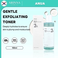 (ANUA) Bha 2% Gentle Exfoliating Toner 150ml
