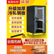 Network Cabinet 1m 1.2m 2m Thickened Server Cabinet 18U22U42U Room Switch Weak Current Chassis