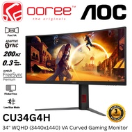AOC CU34G4H 34" WQHD (3440×1440 @200Hz) LED Fast VA LCD Curved Gaming Monitor (0.3ms, Input: HDMI + 