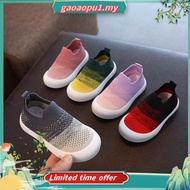 D10 20-31 Baby & Kids Sport Shoes with Gradient Color | Kids Baby Army Blue Black Twins Sneakers | K