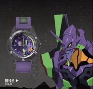 EVA-01 初號機 手錶