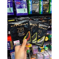 Special String [17] (KIZUNA N. Z61) | Badminton Racket