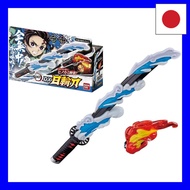 BANDAI Demon Slayer: Kimetsu no Yaiba DX Nichirin Sword Demon Slayer: Kimetsu no Yaiba DX Nichirin S