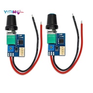 DC12V 4 Pin PWM Fan Speed Controller PWM Fan Speed Controller Fan Speed Controller
