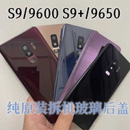Suitable for Samsung S9+/ S9 Original Disassembly Machine Glass Rear Cover Battery Cover g9650 Batte