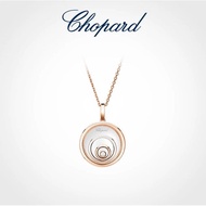 [Ready Stock] Chopard Chopard Birthday Gift 18K Gold Sun Moon Stars Happy Diamond Necklace for Girlf