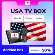 TV BOX USA TV online 1 ปี มีช่องให้เลือกรับชมมากมายที่มาพร้อมกับกล่องแอนดรอยด์ทีวีที่ได้มาตรฐาน ติดต