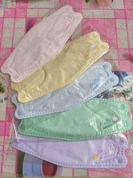 全新日本Miffy3D口罩可散買