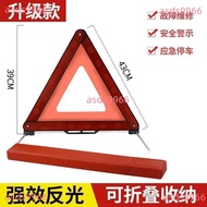 Car Triangle Warning Sign Truck Reflective Hazard Fault Folding