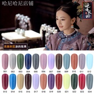 ✧♗Morandi Colour Nail Art Warna Baru Panduan Istana Yanxi 24 Colour Nail Polish Glub Scrub Kedai Sen