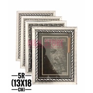 Photo Frame 5R 2PCS / Photo Frame 5R 13X18 cm (2PCS)