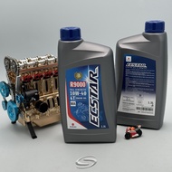 Suzuki ECSTAR R9000 Fully Synthetic Engine Oil 10W-40 4T 1.3 Liter Motorcycle