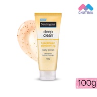 โฟมล้างหน้า สครับ นูโทรจีนา ดีพคลีน แบล็คเฮด อีลิมิเนทติ้ง Neutrogena Deep Clean blackhead eliminati