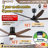 🔥HOT🔥 INOVO Mahogany Style DC Silent Ceiling Fan Remote Control 16Speed Kipas Siling 5-Year Warranty