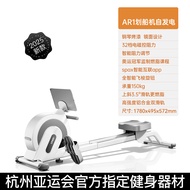 Umay Home Fitness Rowing Machine อุปกรณ์ออกกำลังกายแบบมีเส้นทาง 2 ช่อง ไม่สามารถพับได้ แหล่งกำเนิด จ