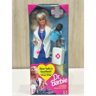 Barbie Doll- Dr. Barbie Barbie