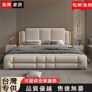 With Light Modern Simple Leather Bed High-End Multifunctional Storage Wedding Bed Minimalist Style B