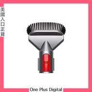 dyson - 頑垢刷 967765-02-01 原裝正品組件 設計用於V7 V8 V10 V11 平行進口