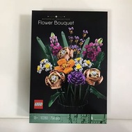 New Lego Botanical Collection 10280 - Flower Bouquet