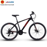 XDS（xds）Mountain Bike Hacker350Sports Fitness Student Youth Adult Cycling Geared Bicycle