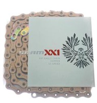 艾祁單車SRAM PC XX1 EAGLE AXS 12速鏈條 126目 古銅色 盒裝公司貨